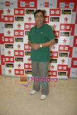 Jagjit Singh at a press meet in Big FM, Andheri, Mumbai on 12th Jan 2011 (2).JPG